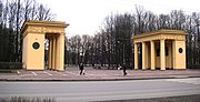 Thumbnail for Moskovsky Victory Park