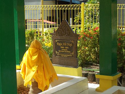 Raja Ali Haji's tomb on Penyengat Island.
