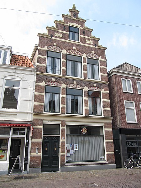 File:RM516442 Leeuwarden - Kleine Kerkstraat 25.jpg