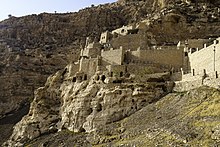 Rabban Hormizd Monastery Rabban Hormizd Monastery - view from below (1).jpg