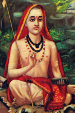 Adi Shankara taught that only the divine exists on the most fundamental level. Raja Ravi Varma - Sankaracharya - cropped.png