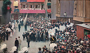 Thumbnail for The Corpus Christi Procession Leaving the Church of Santa Maria del Mar