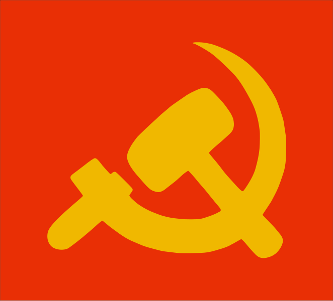 File:Red Guards (USA) logo.svg