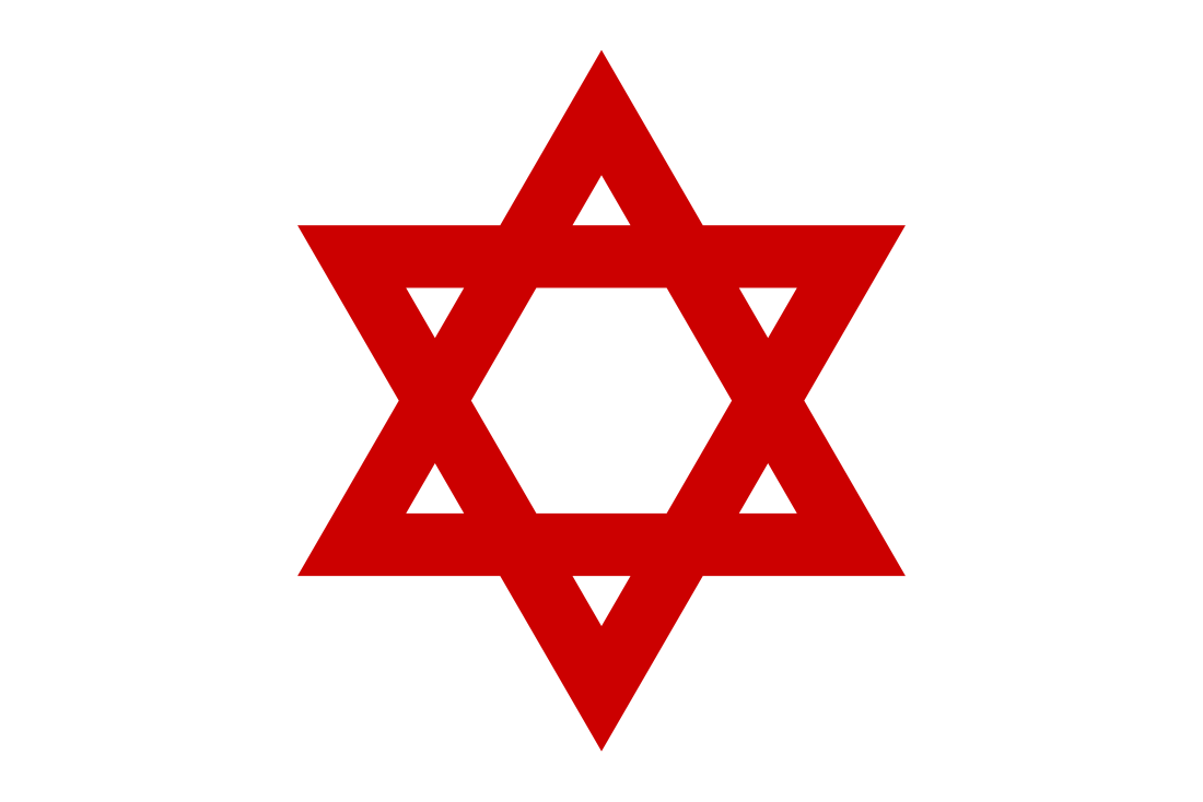 File:Red Star of David.svg