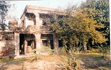 Remains of the house of Sir Andrew Fraser, Lieutenant Governor of Bengal (1903-1908) (1903-1908), at Frasergunj Remains of Andrew Fraser's House.jpg