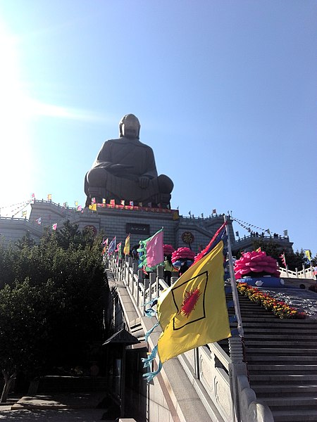 File:Rongcheng, Weihai, Shandong, China - panoramio.jpg