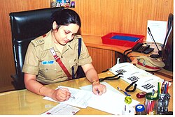 Roopa IPS.jpg