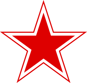 Roundel of the Soviet Union (1945–1991).svg