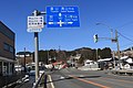 Route 41 (Takayama Kugunocho Musugo).jpg