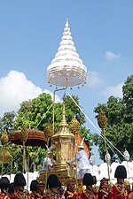 Thumbnail for Death and funeral of Bhumibol Adulyadej