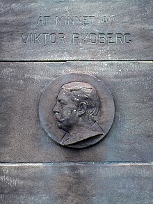 Fil:Rydbergsmonumentet,_porträtt,_Ninnan_Santesson.JPG