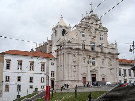 New Cathedral