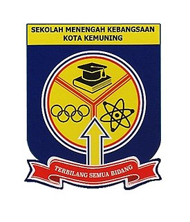 SMK Kota Kemuning School in Shah Alam, Selangor, Malaysia