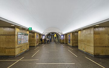 File:SPB_Gorkovskaya_metro_station_asv2018-07.jpg