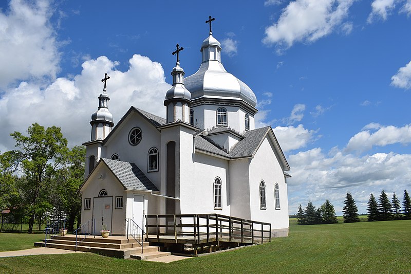 File:Sacred Heart Ukrainian Catholic Church.jpg