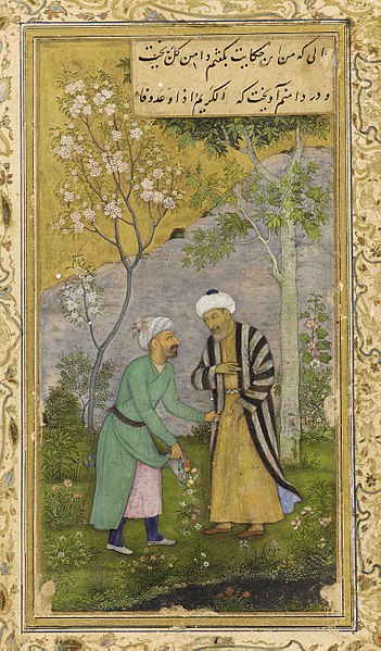 Sa'di in a Flower garden, from a Mughal manuscript of the Golestan, c. 1645. Saadi is on the right.