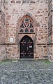 * Nomination Side door of the St Walpurga church in Alsfeld, Hesse, Germany. --Tournasol7 04:13, 20 July 2021 (UTC) * Promotion  Support Good quality. --Hillopo2018 08:56, 20 July 2021 (UTC)