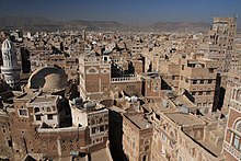 Sana, Jemen (4324293041) .jpg