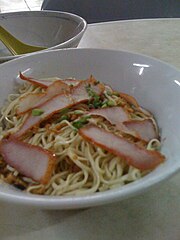 Image 132Kolo mee (from Malaysian cuisine)