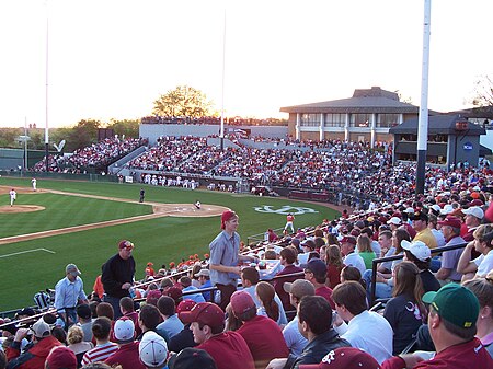 Sarge Frye Field