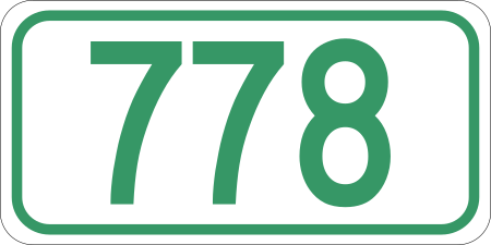 File:Saskatchewan Route 778.svg