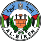 Wapen van al-Bireh