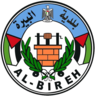 Seal of al-Bireh.tif