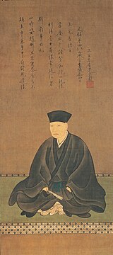 3月27日 Wikipedia