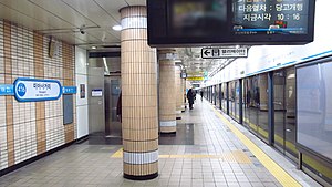 Miasageori (metropolitana di Seul)