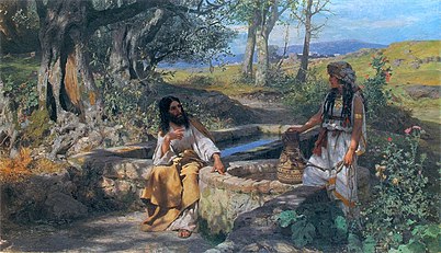 Христос і самаритянка, 1890. Львівська галерея мистецтв.
