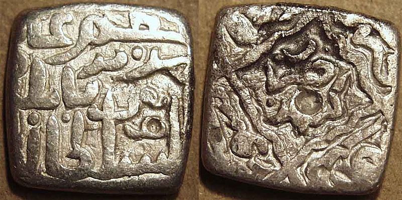 File:Silver coin of Haidar Dughlat in name of Said Khan.jpg