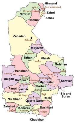 Location of Zarabad County in Sistan and Baluchistan province (bottom left, pink)