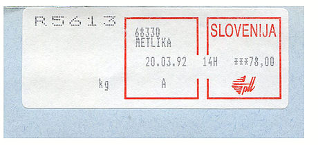Slovenia stamp type PO2.jpg