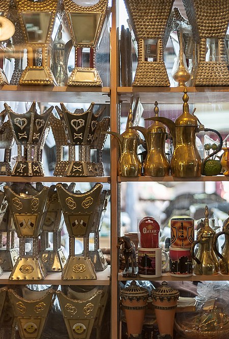 Souvenirs Souq Waqif Doha.jpg