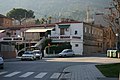 Viejos Edificios/Old Buildings