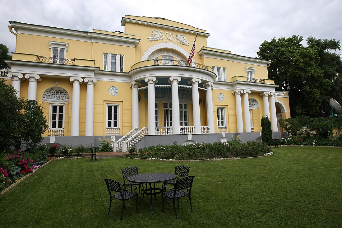 Spaso House