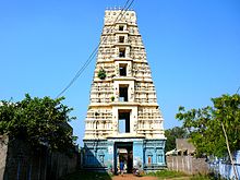 Sri Lakshmi Narayana Swamy Temple at Avanigadda.jpg