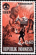 Stamp of Indonesia - 1967 - Colnect 259800 - National Disaster Fund.jpeg