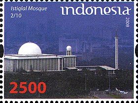 Image illustrative de l’article Mosquée Istiqlal