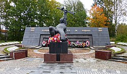Мемориал-братская могила советских воинов