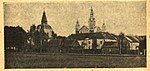 Манастыр, 1937 г.