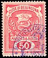 1910, 50c used (№ 1)