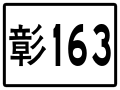 於 2020年4月2日 (四) 14:34 版本的縮圖