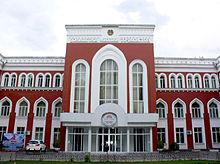 Tajik National University in Dushanbe Tajik National University (Main Building).jpg