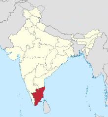 Tamil Nadu en India (reclamado y disputado eclosionado) .svg