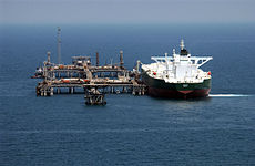 Tanker offshore terminal.jpg 