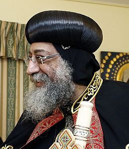 Papa Tawadros II of Alexandria of the Coptic Orthodox Church (b. 1952)