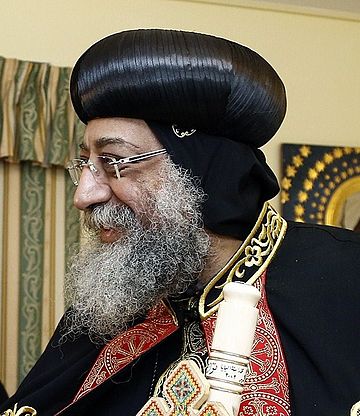 File:Tawadros II of Alexandria.jpg