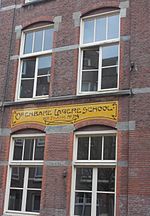 Tegeltableau openbare school 104 Amsterdam-Oost.jpg