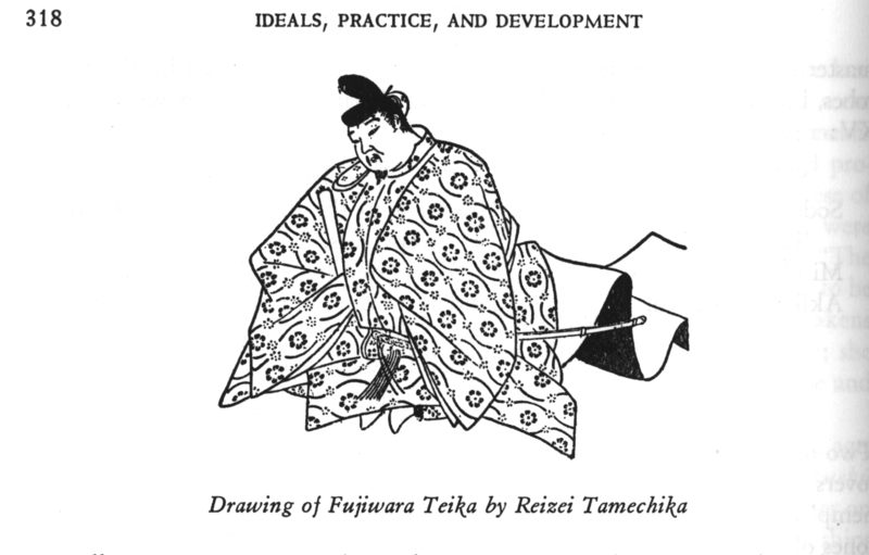 File:Teika-tamechika.png